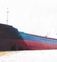 S104【直售】3500吨近海散货船出售