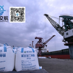 国内海运费查询，在哪里可以查询海运运费？