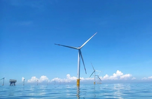 汕头：谋划推动6000万千瓦海上风电资源开发，打造2000亿元新能源产业集群 ... ...