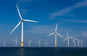 海南省海上风电产业21个项目集中签约